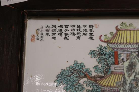 A large Chinese famille rose plaque of Hundred Boys